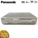  совершенно рабочий товар Panasonic дублирование OK DVD видео магнитофон DMR-E250V с дистанционным пультом (HDD встроенный VHS видео в одном корпусе )DIGA