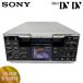  совершенно рабочий товар SONY HVR-M25J HDV магнитофон HDV/DVCAM/MiniDV