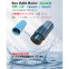  nano Bubble омыватель смесители воды для FBW-13C установка калибр 13mm (G1/2~) мужской × женский патент (специальное разрешение) получение 7042013 номер внутренний производство товар душевой распылитель гибкий труба туалет 