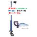  поли тип голова сверху .. вода вешалка комплект камера 1m MD-601 маленький вертлюг грузоподъемность ниже тип стопор нет выращивание рассады PSH