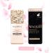  Shiseido MAQuill MAQuillAGE gong matic s gold sensor base EX UV+ 25ml natural all season . gap prevention groundwork makeup base 