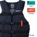 (JETPILOT/ jet Pilot ) JA25127CGA THROTTLE CGA NYLON VEST дроссель нейлон лучший CGA спасательный жилет жизнь лучший 