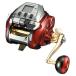 (DAIWA/ Daiwa ) Seaborg 500MJ катушка электрический (210003)
