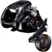(SHIMANO/ Shimano ) 22 Be -тактный тормозные колодки 2000 (045096) электрический катушка 
