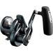 (SHIMANO/ Shimano ) 26 OCEA JIGGER LD 2501MG (048653) катушка bait reel 