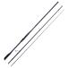 (SHIMANO/ Shimano ) 33259 23nesa ограниченный S1010M+ (332592) удочка 