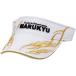( Marukyu /MARUKYU) 17359 maru ki You to соперник козырек 01 белый (173593)