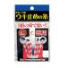 [NAKAZIMA/nakajima] поплавок прекращение. нить 18 шт есть S размер 1995 019957 NPK1995 ослабленное крепление прекращение. нить u Kido me