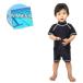  Rush Guard костюм модель baby короткий рукав сделано в Японии SBR5300