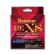 (Seaguar/�V�[�K�[) �V�[�K�[ PE X8 300m 1.5�� (228474) PE���C��
