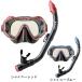(IKARI/ кальмар li) SM-106Q силикон комплект R snorkel комплект воздуховод "snorkel" силикон материалы широкий линзы 12 лет ~ для взрослых 