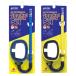 [IKARI/ кальмар li] snorkel маска комплект B SM-B snorkel маска 2 позиций комплект Junior размер детский Kids 