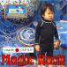  Magic Rush Guard &amp; брюки комплект Kids baby сделано в Японии SMX3400