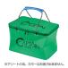 (taka промышленность ) крышка есть Captain baccan 36cm SFB 090125 baccan крышка имеется 