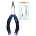 [TAKA/taka промышленность ]GAME PLIERS Type-3 V-126 420823 плоскогубцы зажим 