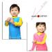  Rush Guard baby длинный рукав сделано в Японии WB2201