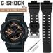 G-SHOCK Gå G-shock  ӻ ٥ Х  ߴ٥ ؤ٥ Х դ GA-110 G-8900