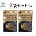 2 пакет комплект ka Rudy ... гриб. крем макароны соус 1 пакет (120g(1 порции ) Kanagawa склад 