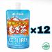 12�R�Z�b�g ���N�~�l�����ނ��� �A�C�X�X�����[ 120g �ɓ��� ���m��q��