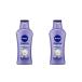2 шт. комплект ni Bear premium корпус молоко отбеливание citrus &amp; rose. аромат 190g Kawagoe склад 