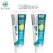 2�Z�b�g ���C�I�� �V�X�e�}SP-T �W�F�� Plus 85g ���Ȑꔄ�������� ��z�q��
