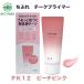chi.. щеки праймер PK12pi-chi розовый 1 шт. (20g) Aichi юг склад 