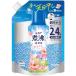 ���m�A �ϕ����x�������L �R�ۃr�[�Y FRESH ���Ђ��܃t���[�����̍��� �l�ߑւ� 990mL ���m��q��