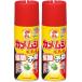  черепаха m type ncho-ru удаление .. запах меры спрей 300mL × 2 шт 