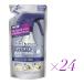 1 кейс fab Lee z house пыль . совместно ... спрей заполняющий 320mL × 24 пакет дезодорация клещи ..linen. аромат Osaka склад 