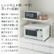 �A�E�g���b�g �����W�� ���b�N ���� �悱 �L�k�^�C�v �d�q�����W �����W���b�N �I�[�u�������W �����W�� �����W�ド�b�N  �z���C�g �֘A�摜2