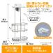 �V�����v�[���b�N 2�i �X�e�����X �݂艺�� �V�����[���b�N �o�X���b�N �����|�� �X�e�����X �o�X ���b�N �����C ���b�N ���[ ������� �֘A�摜2