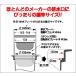 �����p �r���� ��^ �S�~�J�S 135mm �p�^�C�v ���{�� �S�~�� �W���T�C�Y �V���N ���� �J�r �h�~ ������ ����� �A�C�f�A �䏊 �|�� �֘A�摜4
