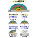 �X�|�b�Ƃ� �V�~������ 10ml �g�їp ���ݔ��� ���ݔ��� �V�~��� ���ۂ��Ƃ� �X�e�C�� �y�f ��� �V�~ ���� ���{�� �@�ۗp �ߗ� �z �F���� �֘A�摜4