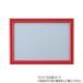  новый DX дерево рама 3 из дерева 26×38cm красный 15000-0311