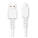 TYPE-C кабель 0.5m FS-UAC050-WH почтовая доставка соответствует товар 