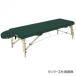  takada bed завод karu Roth 70 ( из дерева портативный bed ) ширина 70× длина 183× высота 45/65cm( с функцией регулировки высоты )me Degree nTB-209-02 наложенный платеж не возможно 