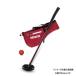  перо . промышленность ground Golf GG старт комплект B красный правый 84cm BH1412-62RS