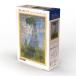  Apple one составная картинка название . автомобиль i колено принт прогулка, зонт от солнца ... женщина 108 деталь 108-087