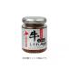  север море Yamato Hokkaido корова ..... Mai .100g×20 наложенный платеж не возможно 