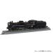  National Railways C57 форма паровоз 1 серийный номер шелковый креп . specification T027-3