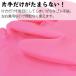 ���E���p ���^ �ƒ�p�S����� 10���� S�`M�T�C�Y �S����� �L�b�`�� ��Ɨp �L�b�`���O���[�u �L�b�`���S����� ���� ���^ ��r�� �M�� �֘A�摜1