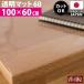  desk mat transparent 100cm depth 60cm made in Japan protection mat stylish clear mat mat half transparent mat cut desk mat desk mat 
