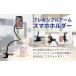  smartphone holder 360 times rotation clip type flexible arm charge holder angle adjustment free adjustment angle adjustment possibility iPhone Android correspondence 