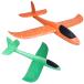 [2 piece set ] hand throwing airplane glider green &amp; orange out playing light weight styrene foam rotation flight assembly easy hand throwing airplane paper airplane hand throwing glider 