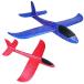 【2個セット】飛行機 おもちゃ 回転飛行 発泡スチロール製 (レッド&ブルー) グライダー 手投げ 軽量 折り畳み プレゼント ギフト