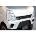 �u�K���[�W�x���[ Vary�v�G�u���C �o��/���S���iDA17V/W�j�n�C���t�g�ԗp�t�����g�o���p�[�i�h���j