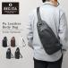  body bag men's one shoulder bag lady's largish light weight 40 fee 50 fee stylish PET bottle body back resistor REGiSTA