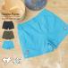 sa road goods sauna pants men's water-repellent sauna short pants shorts shorts short pants sauna goods stylish 