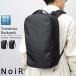 NoiR �m�A�[�� �����b�N �����Y ���f�B�[�X �o�b�N�p�b�N ��e�� ���� �g�� PC���[ A4 �ʋ� �ʊw �r�W�l�X �����b�N�T�b�N ���C���J�o�[ �t��  �M�t�g