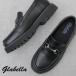  Loafer мужской толщина низ bit Loafer dado Loafer толщина низ обувь мужской Loafer dado обувь чёрный черный glabelaglabella подарок 